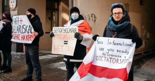 «Yara» будзе працягваць закупляць калій у Беларусі