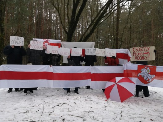 photo_2021_01_24_17_18_58.jpg photo_2021_01_24_17_18_58.jpg