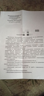 photo_2021_01_30_20_59_30.jpg photo_2021_01_30_20_59_30.jpg