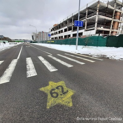 photo_2021_01_31_15_53_14.jpg photo_2021_01_31_15_53_14.jpg