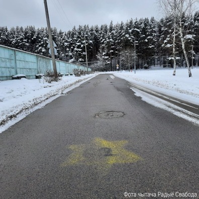 photo_2021_01_31_15_53_17.jpg photo_2021_01_31_15_53_17.jpg