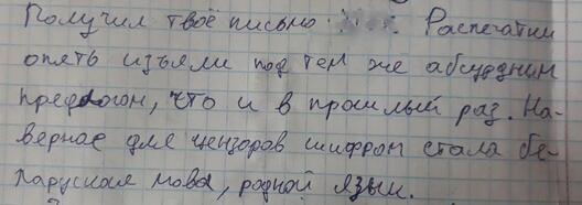 photo_2021_02_01_21_58_30_logo.jpg photo_2021_02_01_21_58_30_logo.jpg