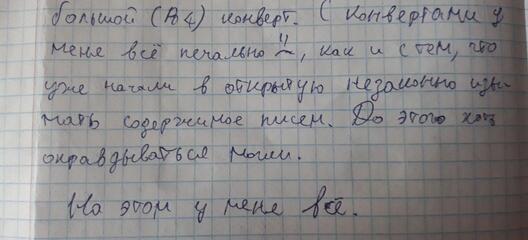 photo_2021_02_05_15_00_22_logo.jpg photo_2021_02_05_15_00_22_logo.jpg