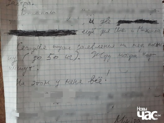 photo_2021_02_12_14_36_33_logo.jpg photo_2021_02_12_14_36_33_logo.jpg