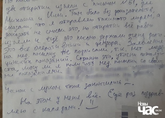 photo_2021_02_12_14_37_00_logo.jpg photo_2021_02_12_14_37_00_logo.jpg