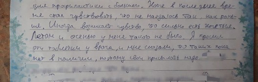 photo_2021_02_12_14_37_18_logo.jpg photo_2021_02_12_14_37_18_logo.jpg