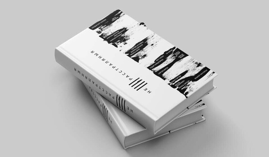 photo_2021_02_12_18_28_03.jpg photo_2021_02_12_18_28_03.jpg