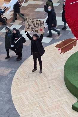 photo_2021_02_14_16_26_46.jpg photo_2021_02_14_16_26_46.jpg