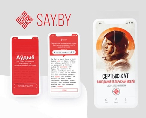 photo_2021_02_21_12_41_48.jpg photo_2021_02_21_12_41_48.jpg