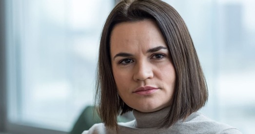 Ціханоўская выступіць у камітэце Кангрэса ЗША