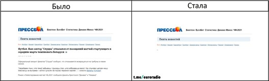 photo_2021_02_28_10_43_02.jpg photo_2021_02_28_10_43_02.jpg