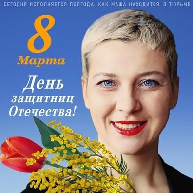 photo_2021_03_06_20_10_49.jpg photo_2021_03_06_20_10_49.jpg