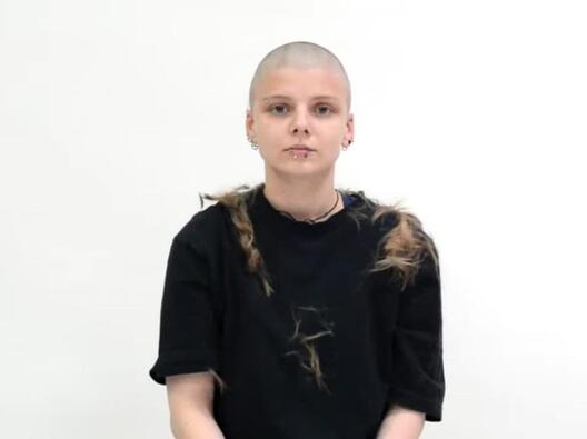 Скрыншот з відэа Скрыншот з відэа