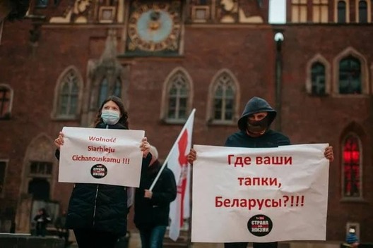 photo_2021_03_28_12_43_24__5_.jpg photo_2021_03_28_12_43_24__5_.jpg