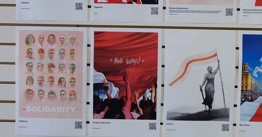 У Сан-Францыска зладзілі выставу, прымеркаваную да Дня Волі