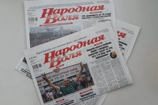 Фота Б*Ж Фота Б*Ж