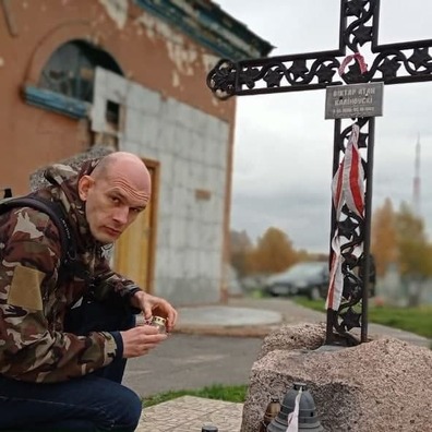 Максім Губарэвіч Максім Губарэвіч