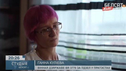 photo_2021_04_19_21_09_35_logo_1.jpg photo_2021_04_19_21_09_35_logo_1.jpg