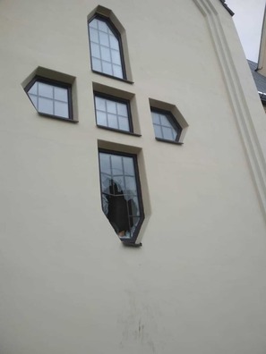 Выбітае вакно  Выбітае вакно