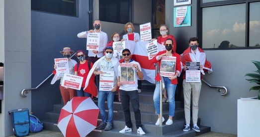 Прадстаўнікі беларускай дыяспары ў Аўстраліі зладзілі пікет каля офіса кампаніі Yara