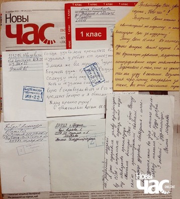 photo_2021_05_21_23_19_29_logo.jpg photo_2021_05_21_23_19_29_logo.jpg