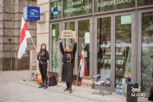 photo_2021_05_26_12_41_32.jpg photo_2021_05_26_12_41_32.jpg