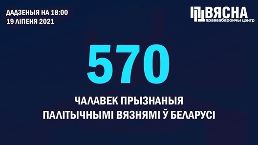 photo_2021_07_19_18_50_05.jpg photo_2021_07_19_18_50_05.jpg