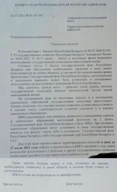 photo_2021_07_25_15_52_56.jpg photo_2021_07_25_15_52_56.jpg