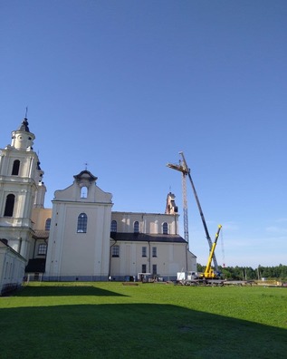 photo_2021_08_08_12_49_32.jpg photo_2021_08_08_12_49_32.jpg