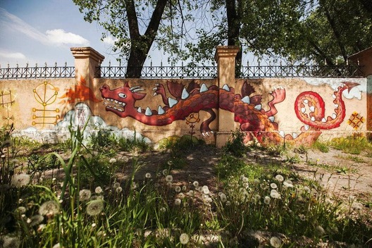 photo_2021_08_08_12_51_40.jpg photo_2021_08_08_12_51_40.jpg