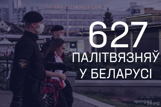 photo_2021_08_10_19_11_55.jpg photo_2021_08_10_19_11_55.jpg