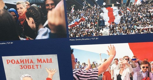 «Смеласць і супраціў у Беларусі». У Даніі праходзіць выстава пратэставага беларускага мастацтва (фота)