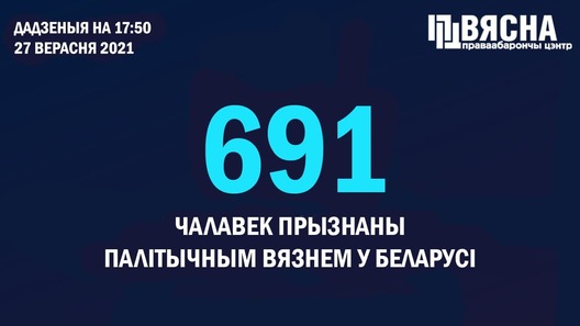 photo_2021_09_27_18_06_56.jpg photo_2021_09_27_18_06_56.jpg