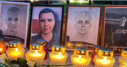 Каля амбасады Беларусі ў Вільні прайшла акцыя памяці Андрэя Зельцэра