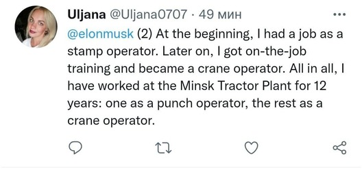 2/9 photo_2021_10_07_19_54_50_logo.jpg