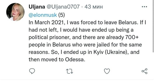 5/9 photo_2021_10_07_19_54_59_logo.jpg