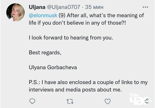 9/9 photo_2021_10_07_19_55_12_logo.jpg