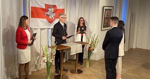 У Народнай амбасадзе Беларусі ў Швецыі ўпершыню зарэгістравалі шлюб