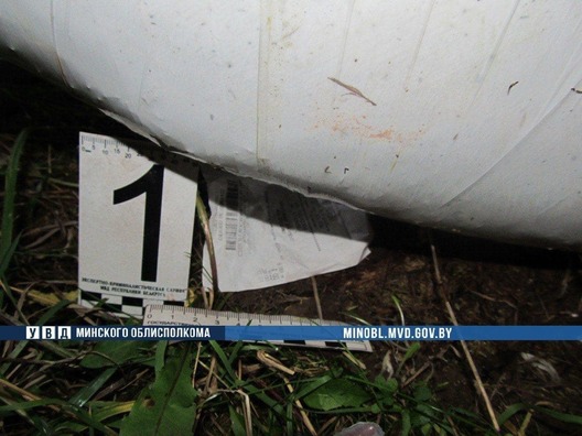 photo_2021_11_04_17_31_30.jpg photo_2021_11_04_17_31_30.jpg