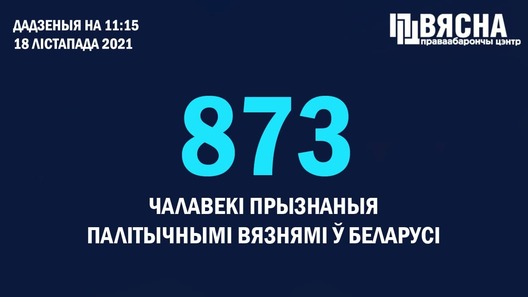 photo_2021_11_18_11_20_29.jpg photo_2021_11_18_11_20_29.jpg