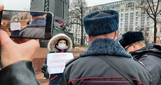 У Маскве затрыманыя ўдзельнікі пікетаў у падтрымку «Мемарыяла»