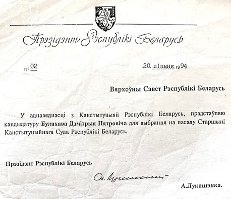 photo_2021_12_12_13_29_52__2_.jpg photo_2021_12_12_13_29_52__2_.jpg