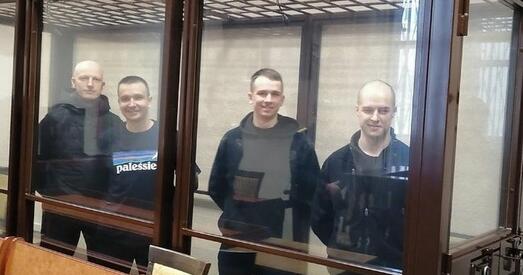 Вярхоўны суд пакінуў без зменаў гіганцкія тэрміны фігурантам «справы анархістаў»