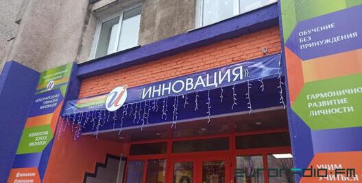 photo_2022_01_03_16_06_16.jpg photo_2022_01_03_16_06_16.jpg