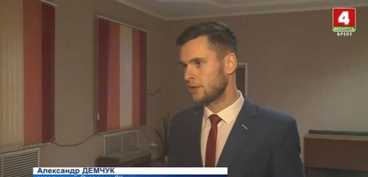 Аляксандр Дзямчук Аляксандр Дзямчук