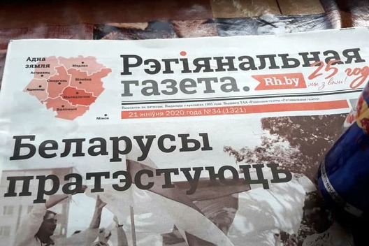 photo_2022_01_25_19_32_46.jpg photo_2022_01_25_19_32_46.jpg