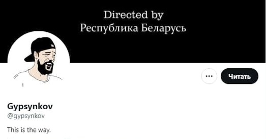 Праваабаронцы паведамляюць пра затрыманні блогераў-тысячнікаў