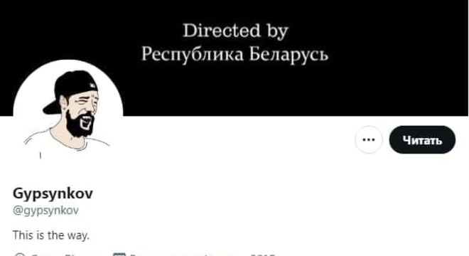 Праваабаронцы паведамляюць пра затрыманні блогераў-тысячнікаў Праваабаронцы паведамляюць пра затрыманні блогераў-тысячнікаў