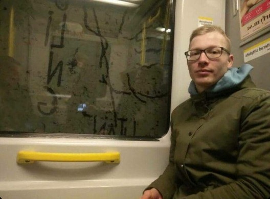 Ягор Вяршынін Ягор Вяршынін