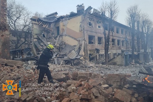 Авіяўдар па Дняпры Авіяўдар па Дняпры